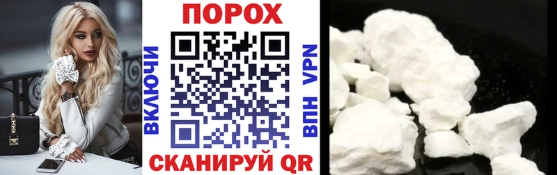 Amphetamine VHQ  hydra   Нерехта 