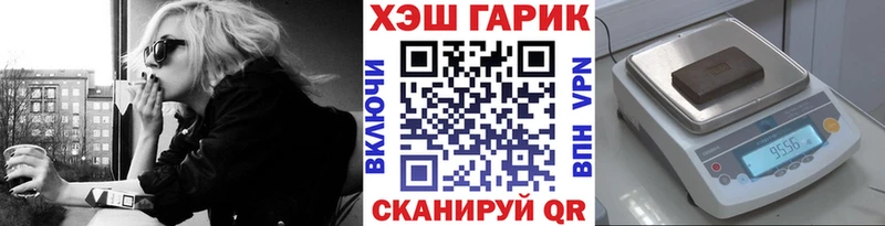 ГАШИШ ice o lator  Нерехта 
