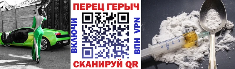 ГЕРОИН VHQ  купить   ОМГ ОМГ вход  Нерехта 