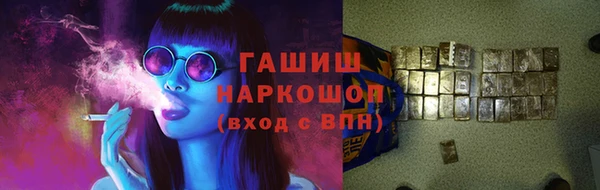 кокаин Алексеевка