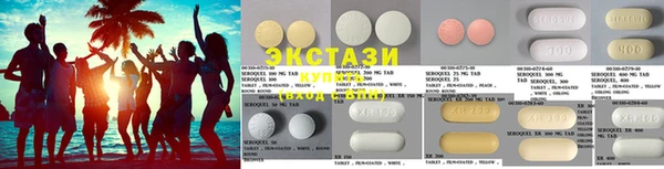 кокаин Алексеевка