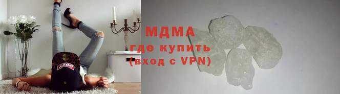 прущая мука Алзамай