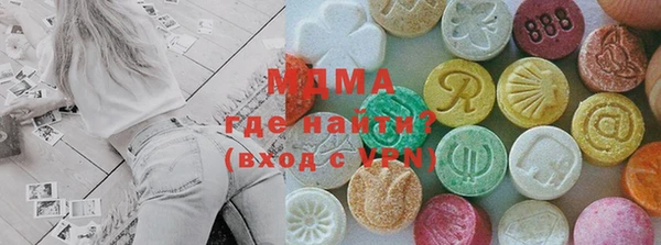 хмурый Алексин