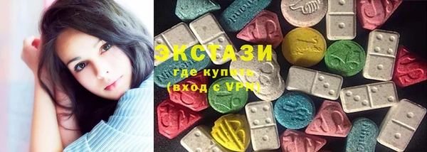 кокаин Алексеевка