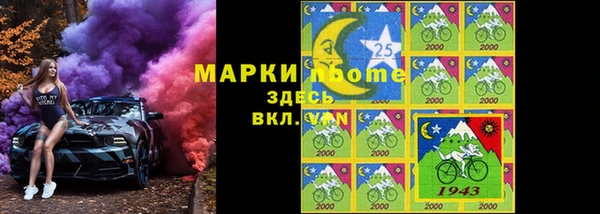 кокаин Алексеевка