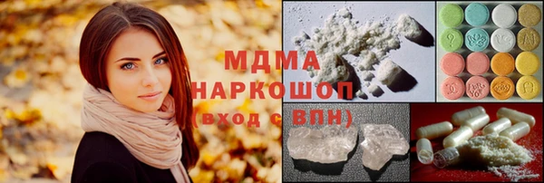 кокаин Алексеевка