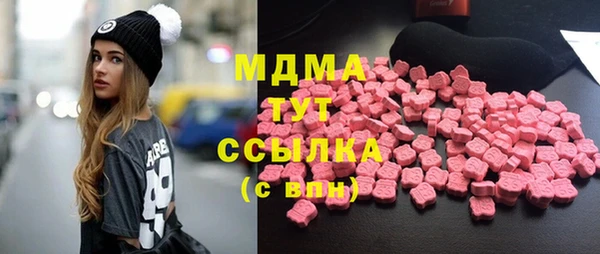 прущая мука Алзамай