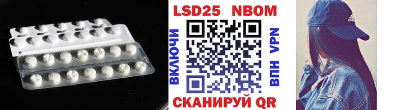 blacksprut ссылка  Нерехта  ЛСД экстази кислота  где найти  